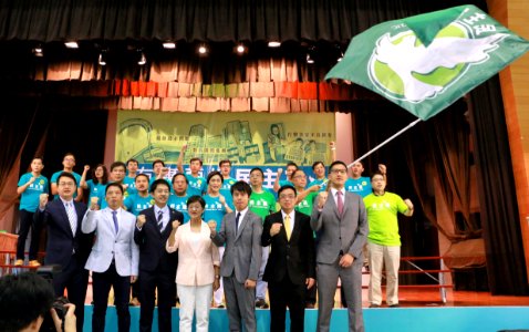Democratic Party 2016 Legco election rally