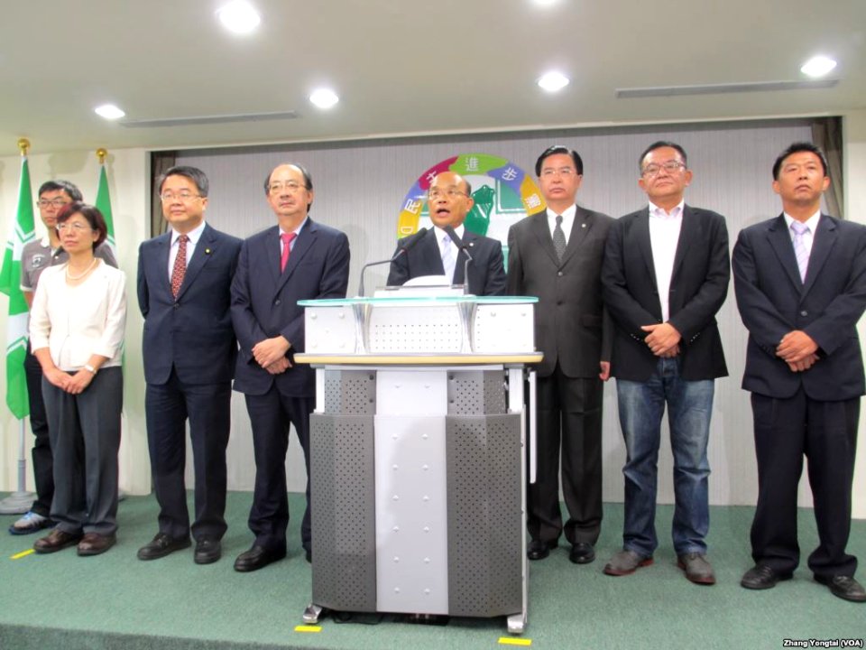 Democratic Progressive Party from VOA (9)