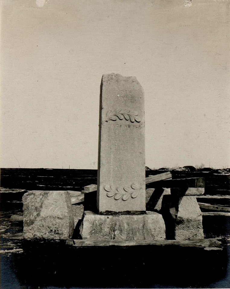 Denkmal auf der Lysonia (BildID 15529962)