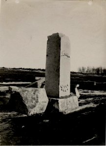 Denkmal auf der Lysonia. (BildID 15529969)
