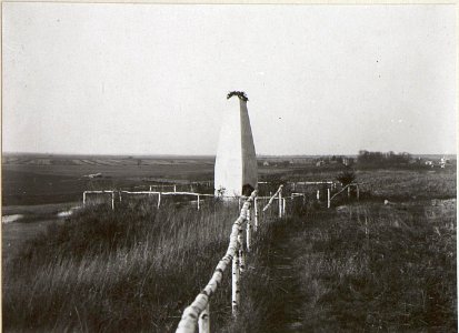 Denkmal des L.I.R.30 bei Skomovsky (BildID 15695483)