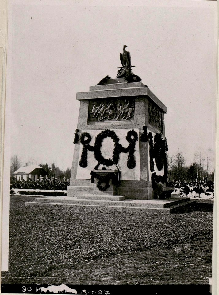 Denkmal im Heldenfriedhof Kolomea (BildID 15738029)