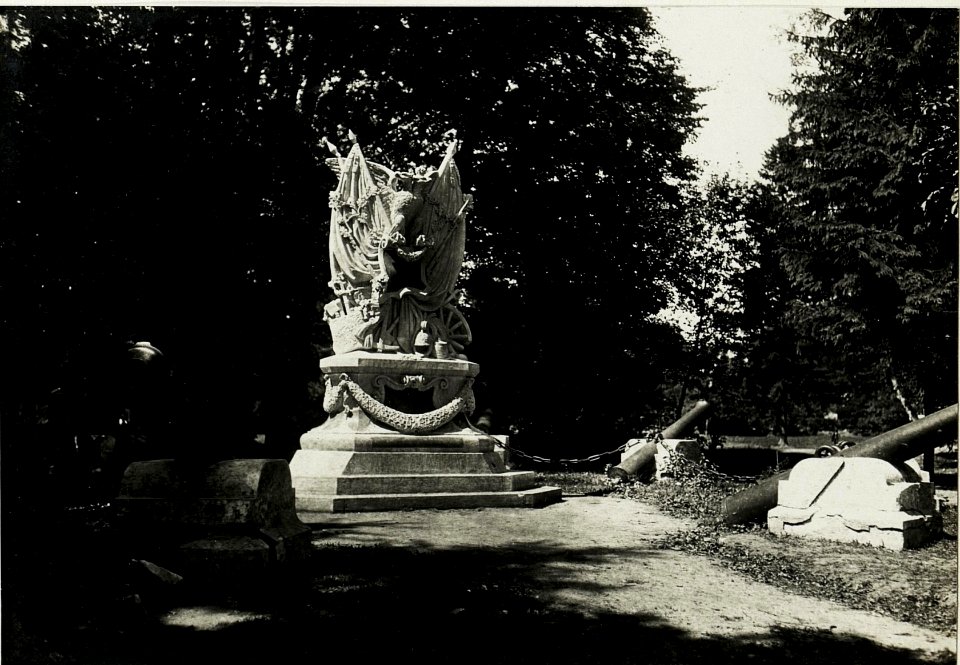 Denkmal für die Helden vom Jahre 1859 im Stadtpark zu Stryj. (BildID 15433085)
