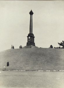 Denkmal Alexander II.in Odessa (BildID 15665797)