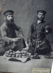Dimitri Ermakov. Everyday life in art. Fruit sellers