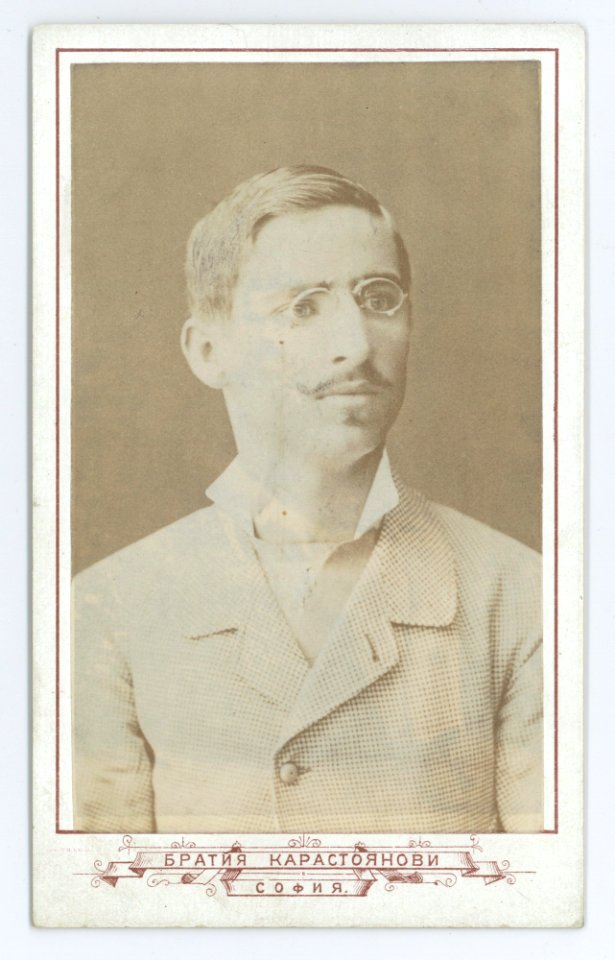 Dimitar Rizov by Karastoyanov