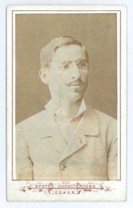 Dimitar Rizov by Karastoyanov