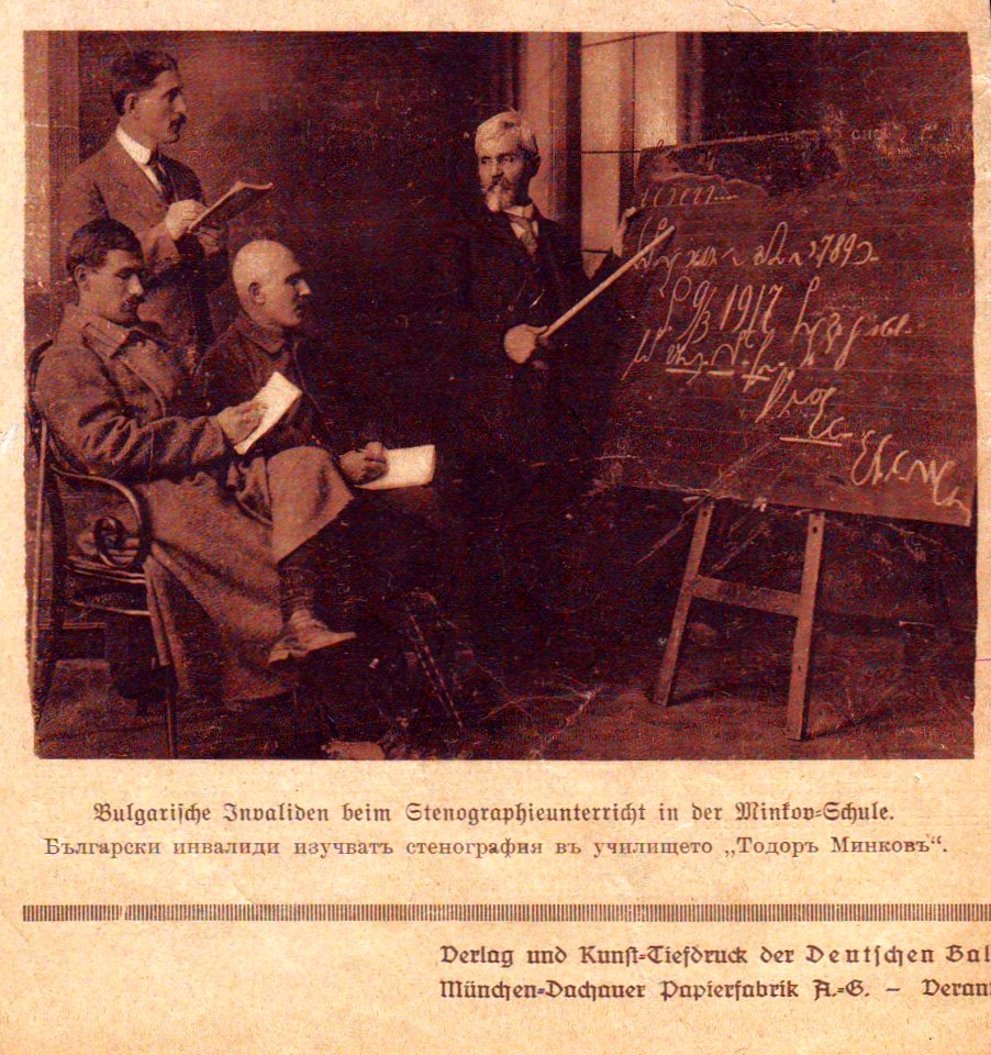 Dimiter Jossifov Teaches Stenography