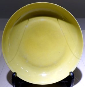 Dish, China, Jingdezhen kiln, Ming dynasty, Hongzhi period, 1488-1505, yellow glaze - Matsuoka Museum of Art - Tokyo, Japan - DSC07208