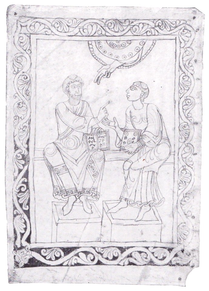 Disputatio-des-Anselmus-von-Canterbury