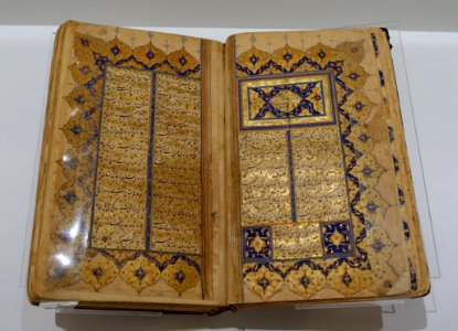 Divan, collected works, by Hafez, calligraphy by Enayatollah al-Shirazi, Iran, late 16th century AD, ink, watercolour, gold on paper - Aga Khan Museum - Toronto, Canada - DSC06699 photo