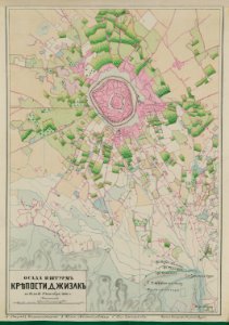 Dizag (sic). Osada i shturm krieposti Dzhizak s 12 po 18 Oktiabria 1866 g. - Chertil Topograph U.O. zbaniia Rudnev. LCCN2007678477