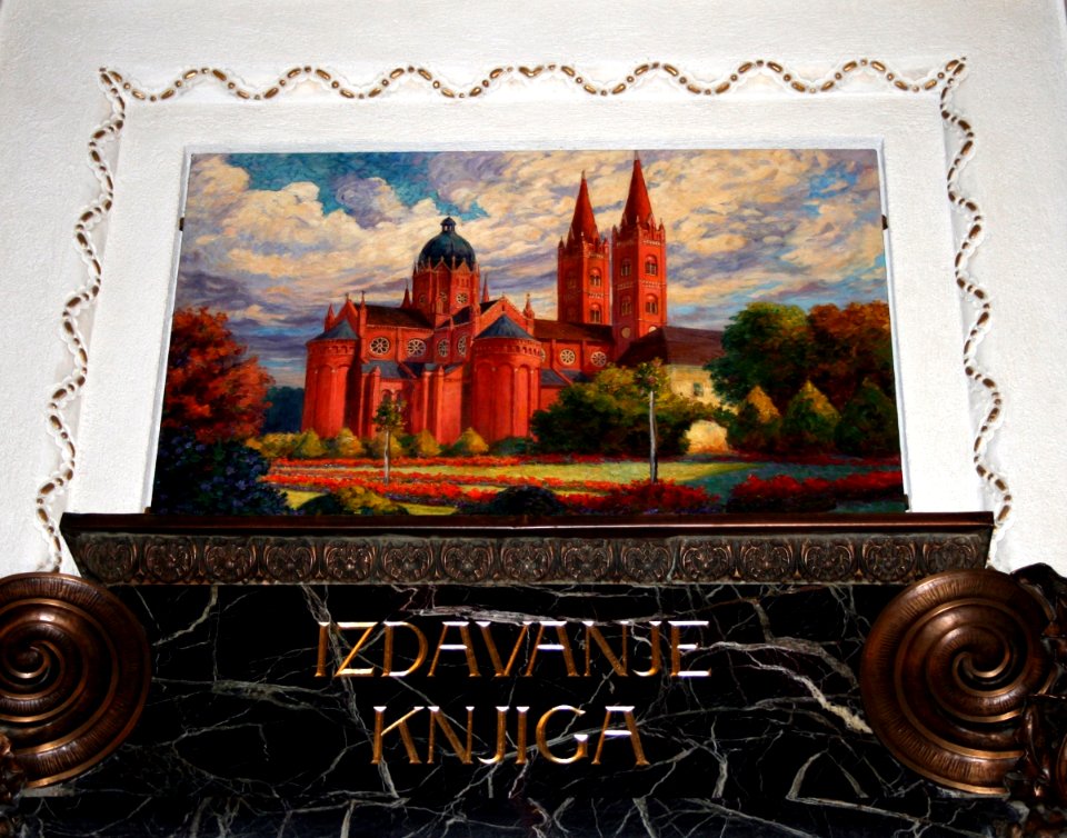 Djakovo Ferdo Kovacevic HDA 300109