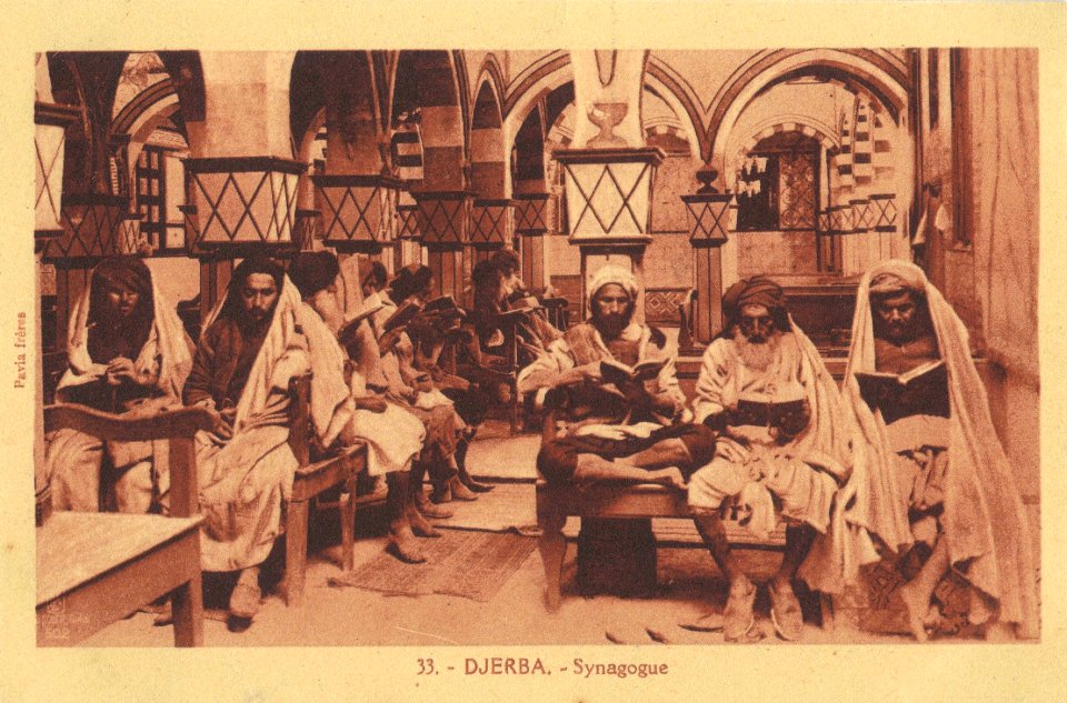 Djerba synagogue interieur