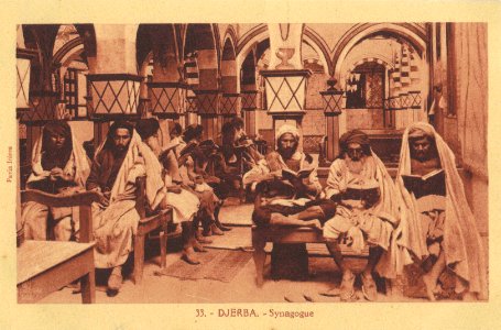 Djerba synagogue interieur