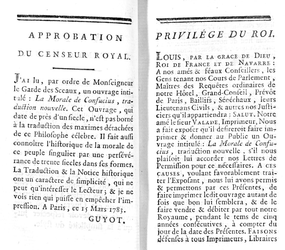 1783 morale de Confucius 1005149
