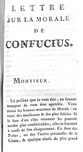 1783 morale de Confucius 1005155