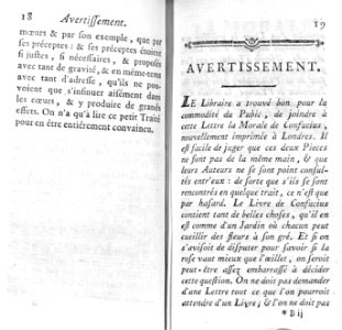 1783 morale de Confucius 1005152