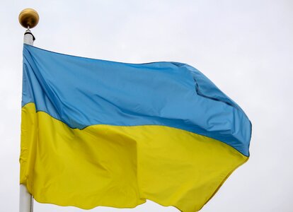 Textile disjunct flag