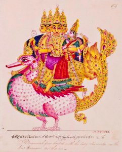 1825 CE Brahma and Saraswati on Hamsa, South Indian Painting