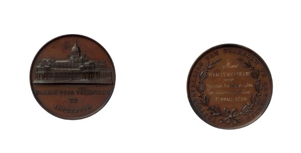 1870, tuinbouw tentoonstelling in het Paleis voor Volksvlijt prijspenning vd - t.n.v wed. J.T.Hunck & Zn. objectnr PA 1421