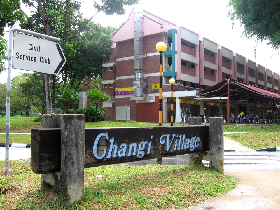 Changi Village 10, Jul 06