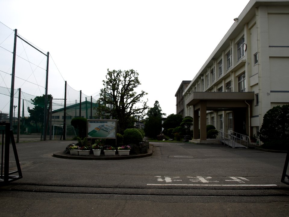 Chigasaki highschool