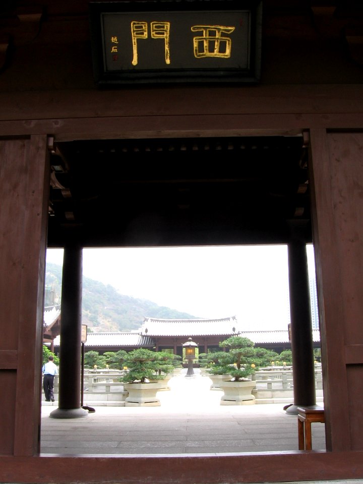 Chi Lin Nunnery 4, Mar 06