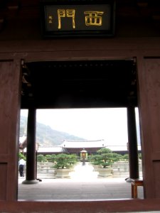 Chi Lin Nunnery 4, Mar 06