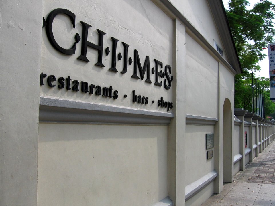CHIJMES 4, Jan 06