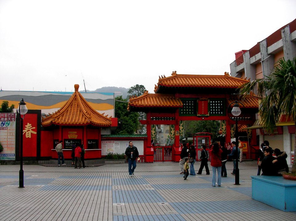 Chinese Culture and Movie Center ticket booth 20060225