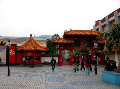 Chinese Culture and Movie Center ticket booth 20060225