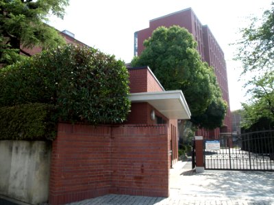 Chuo University Junior and Senior High School