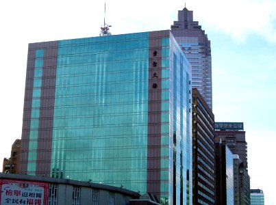 Chung Sheng Building 20071125