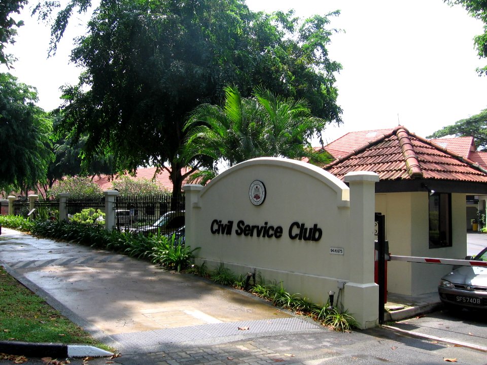 Civil Service Club, Changi Clubhouse, Jul 06