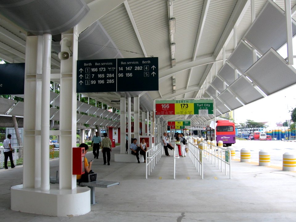 Clementi Bus Interchange, Dec 06