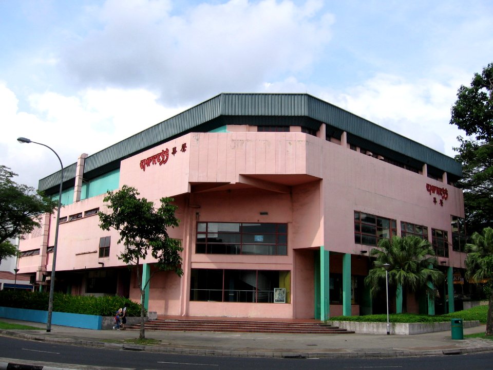 Clementi Town Centre 3, Dec 06