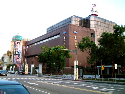 CTV Building