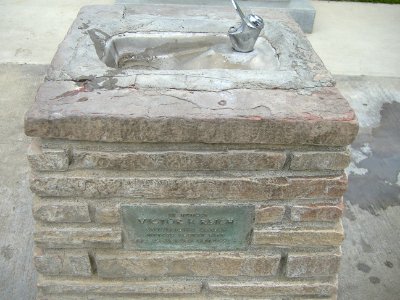 Drinking fountain, Merced County Veterans Memorial, California - 20060409