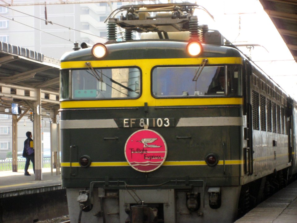 EF81 103 Twilight Express Toyama 20060503