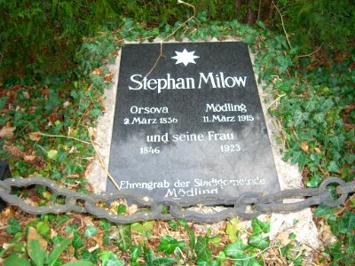 Ehrengrab Stephan Milow CIMG4200 photo