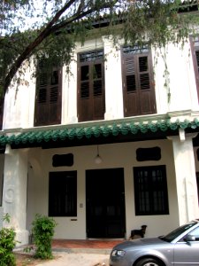 Emerald Hill Road 14, Oct 06