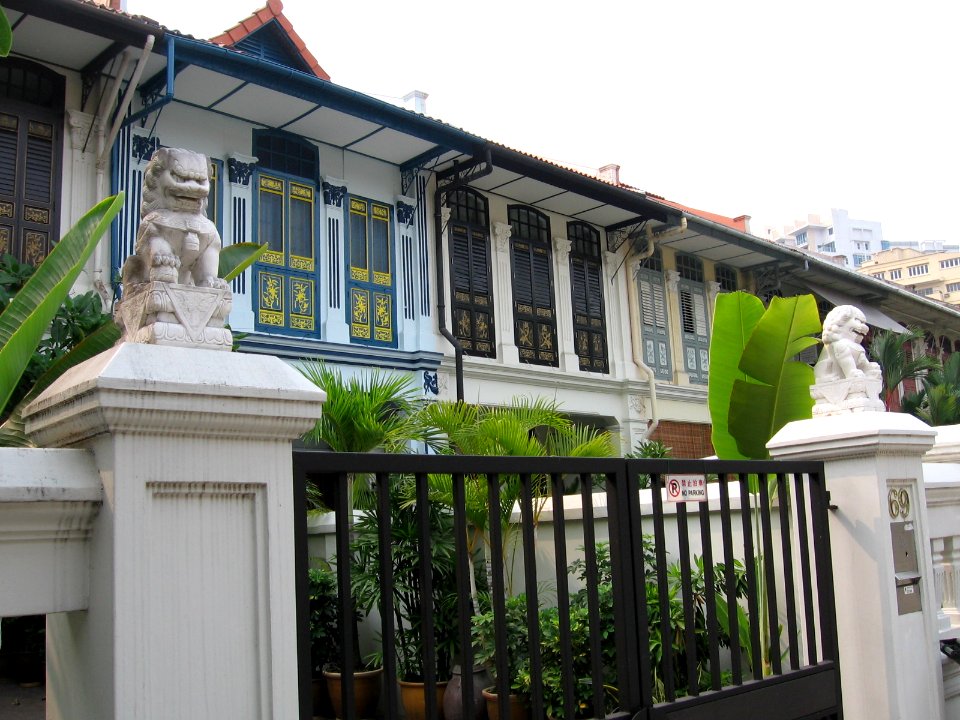 Emerald Hill Road 5, Oct 06
