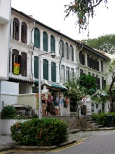 Emerald Hill Road 17, Oct 06