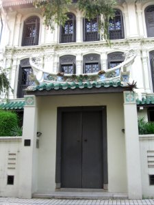 Emerald Hill Road 16, Oct 06
