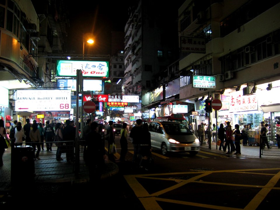 Fa Yuen Street, Hong Kong, Mar 06