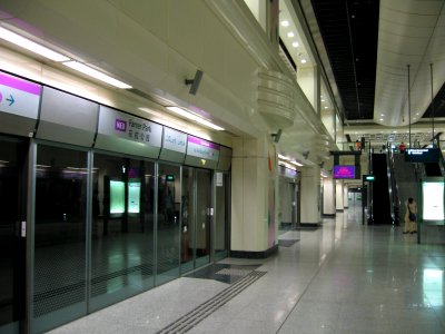 Farrer Park MRT Station, Aug 06