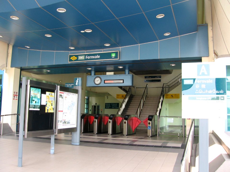 Fernvale LRT Station 2, Aug 06