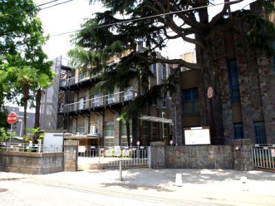 Ferris Girls' highschool