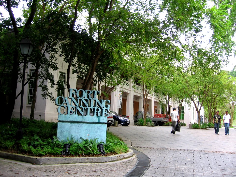 Fort Canning Centre, Fort Canning Hill, Nov 05